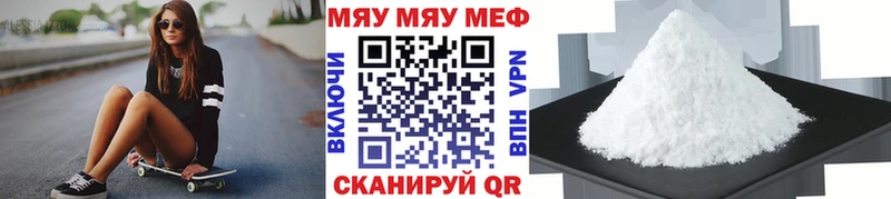 ТГК Уссурийск