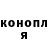 Героин хмурый KG orange