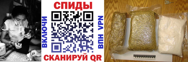 Бутират GHB купить Уссурийск