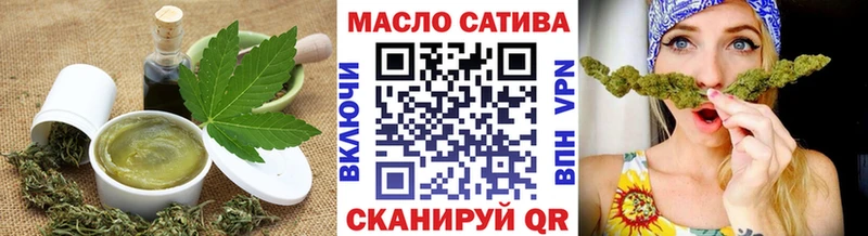 что такое наркотик  Уссурийск  Печенье с ТГК конопля 