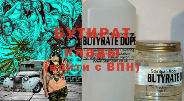 ECSTASY Богданович