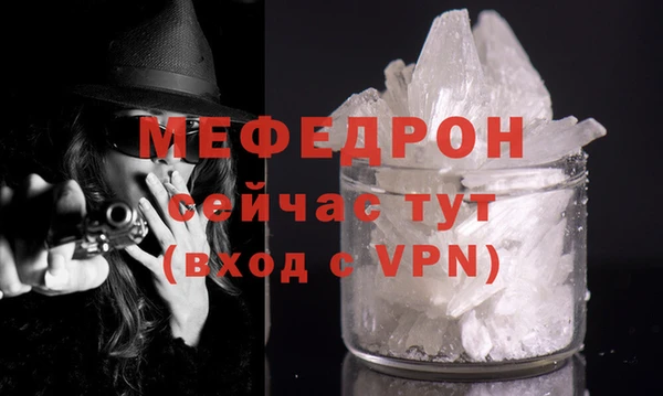 ECSTASY Богданович