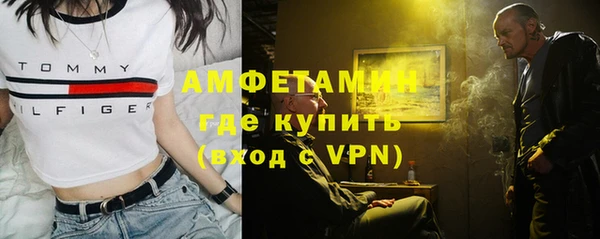 MESCALINE Богородицк