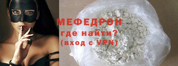 ECSTASY Богданович