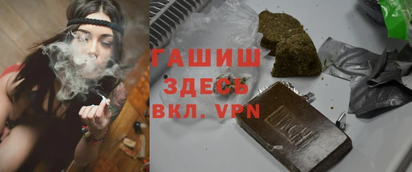 MESCALINE Богородицк