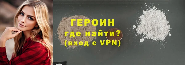ECSTASY Богданович