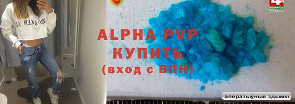 мдма Богородск
