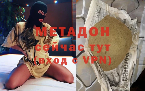 ECSTASY Богданович