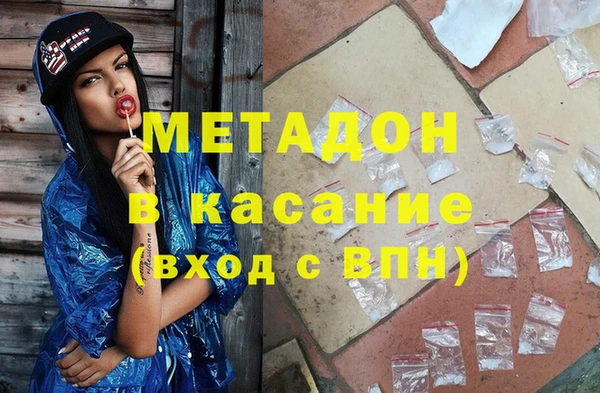 ECSTASY Богданович