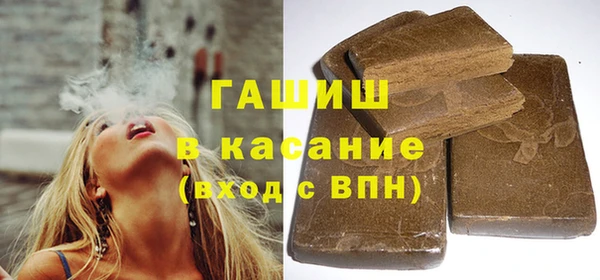MESCALINE Богородицк