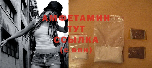 мдма Богородск